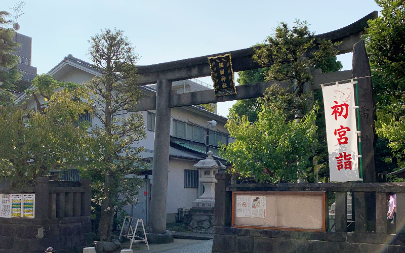 橘樹神社